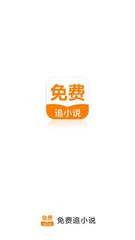 乐鱼官网手机版